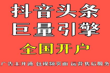 SEM运营公司成功案例集锦