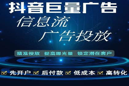 百度SEM推广实战经验，教你轻松实现业绩增长